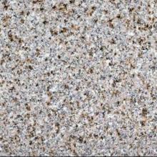 山東汶上振興石材制品廠 專業(yè)石材加工，鑄就品質(zhì)與信譽