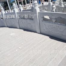 漢白玉石材加工全解析 價(jià)格、批發(fā)與廠家選擇指南