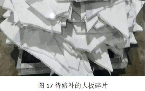 匠心之眼 石材加工中不容忽視的箭頭標(biāo)識(shí)