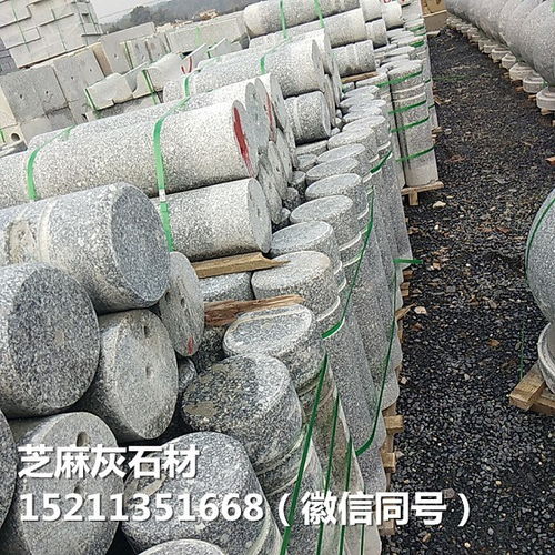 衡陽芝麻灰圓石球 融合功能與美觀的城市石材藝術(shù)